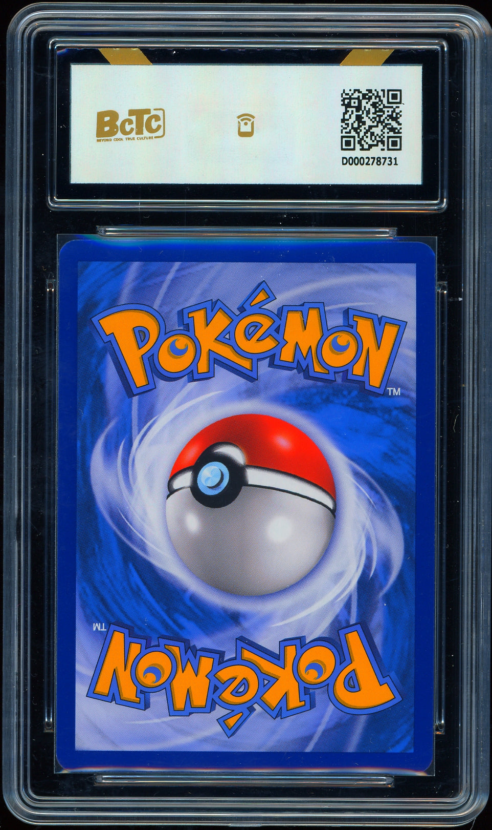 Lugia (Mirror Holofoil) Pokemon