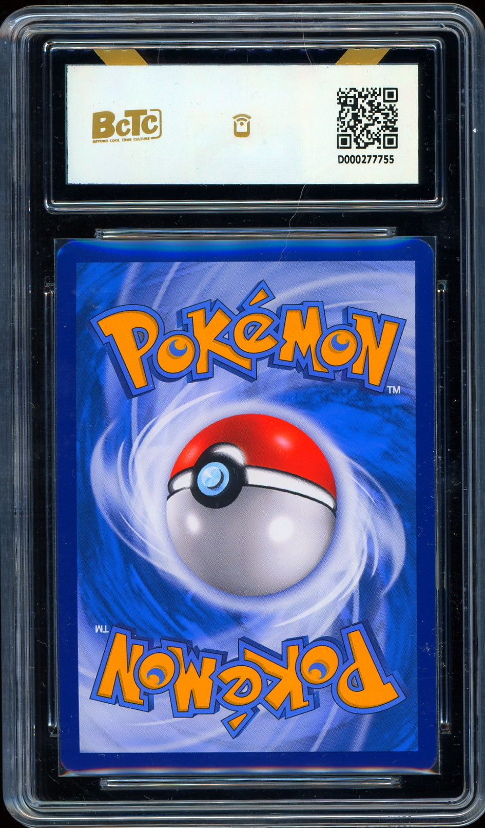 SM12a: TAG TEAM GX: Tag All Stars #057/173 Giratina