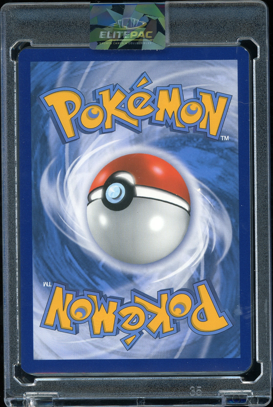 SM - Cosmic Eclipse #247/236 Steelix (Secret)