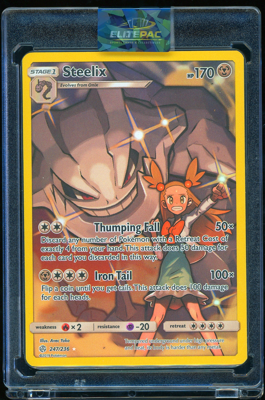 SM - Cosmic Eclipse #247/236 Steelix (Secret)