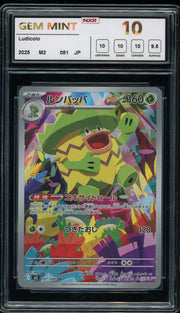 M2: Inferno X #081/080 Ludicolo