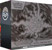 Pitch Black Elite Trainer Box Pitch Black (PBL)
