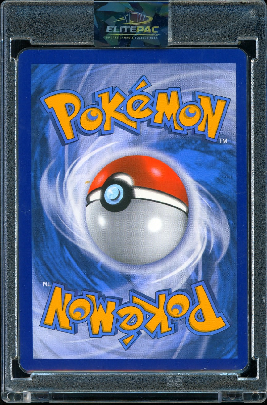 SWSH: Sword & Shield Promo Cards #SWSH261 Charizard VMAX