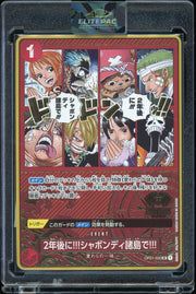 One Piece Promotion Cards #OP01-030 In Two Years!! At the Sabaody Archipelago