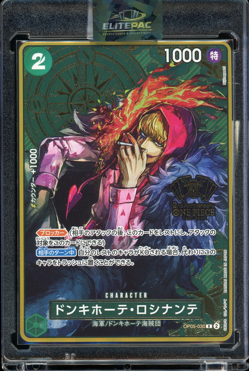 One Piece Promotion Cards #OP05-030 Donquixote Rosinante One Piece