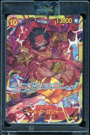 Emperors in the New World #OP09-118 Gol.D.Roger One Piece
