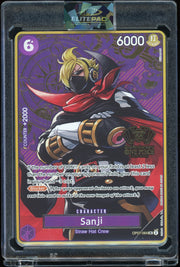 One Piece Promotion Cards #OP07-064 Sanji (One Piece Japanese Version 2nd Ann