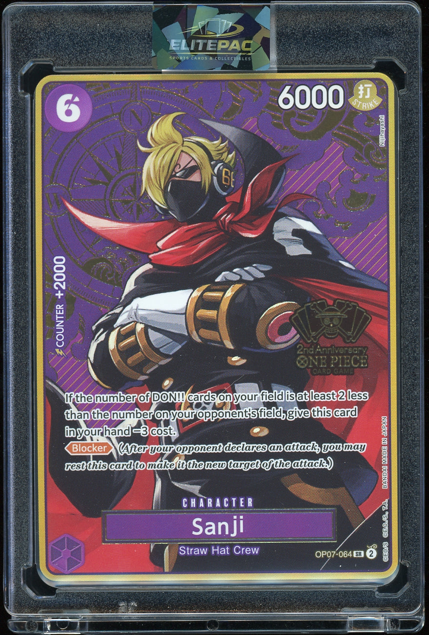 One Piece Promotion Cards #OP07-064 Sanji (One Piece Japanese Version 2nd Ann