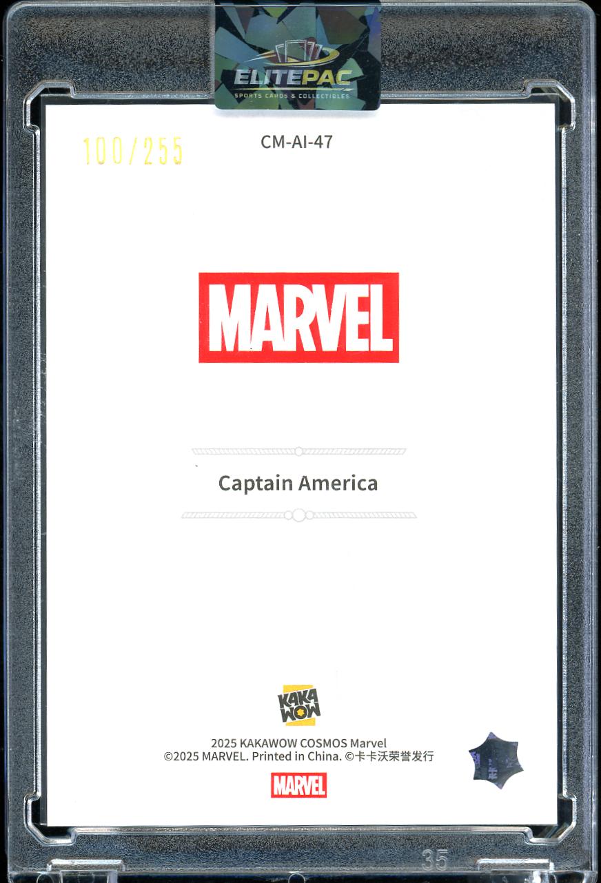 2025 Kakawow Cosmos Marvel Captain America